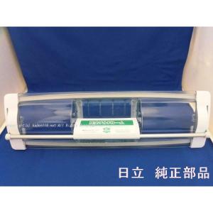 栄養いきいき 真空チルドV 日立-HITACHI真空チルドトビラ：R-C5700-385 