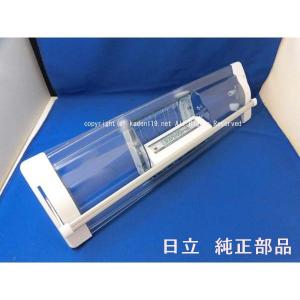 日立 冷蔵庫真空室チルドトビラセット R-HW52J 日立 R-HW52J210 冷蔵庫 用の 真空 チルドケース の ドア