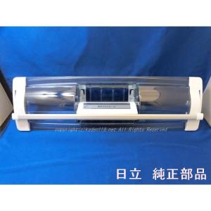 日立 冷蔵庫真空室チルドトビラセット R-HW52J 日立 R-HW52J210 冷蔵庫 用の 真空 チルドケース の ドア