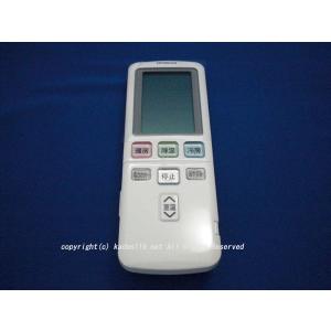 日立 【お取り寄せ品】日立エアコンリモコン RAR-8H1-RAS-ZJ40H2-003