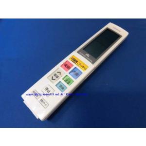 日立（HITACHI） 日立エアコンリモコン RAR-4G1-RAP-50SZ2-002