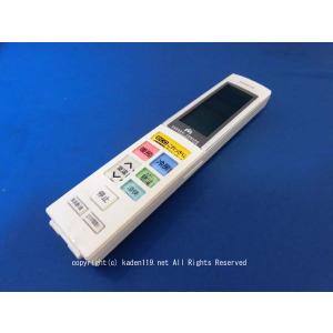 ダイキン　リモコン　BRC1G3 ダイキン DAIKIN ワイヤードリモコン 業務用 BRC1G3 : グッド