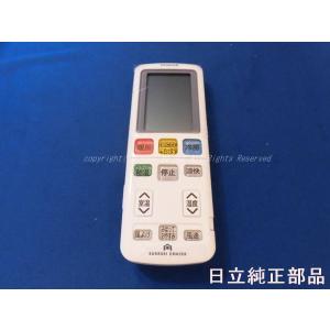 Panasonic（パナソニック） 多機能ワイヤードリモコン CZ-10RT5