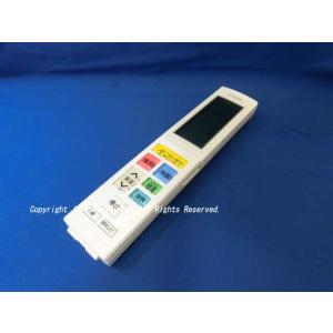 RAR-8H1リモコン 楽天市場】【純正品・新品】日立エアコン用のリモコン☆1個
