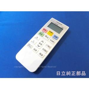 (未使用･未開封品)日立 エアコンリモコン RAR-5T3 日立 日立エアコンリモコン RAR-5T3-RAS-ZC40D2-003 : カデンの