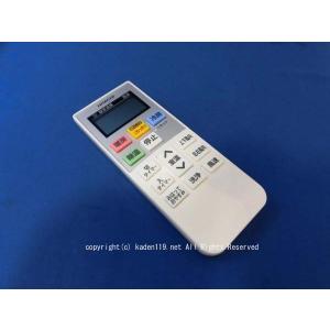 TOSHIBA（東芝） WH-G1J,(純正・新品)｜カスタムエアコン用リモコン