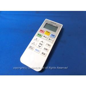 まい　日立リモコン T136-503☆日立 HITACHI☆エアコンリモコン☆PC-LH3A P-2338