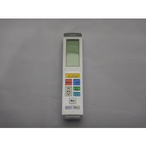 ダイキン（DAIKIN） 業務用エアコン用ワイヤードリモコン BRC1G4