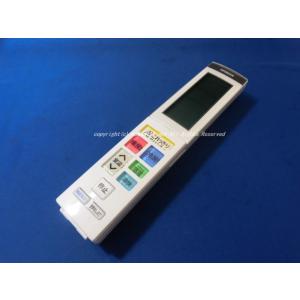 新品 DAIKIN ダイキン リモコンボックス BRC1G3 ワイヤードリモコン