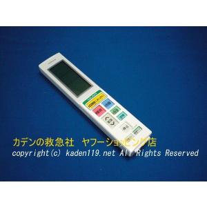 日立 RAS-S22D-013