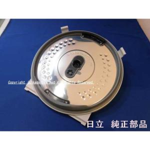 日立　炊飯器　フタ加熱板　内フタ　5.5合用　RZ-MS10J 005 n5ksbvb Amazon | 日立 炊飯器 フタ加熱板 内フタ 5.5合用 RZ-MS10J 005
