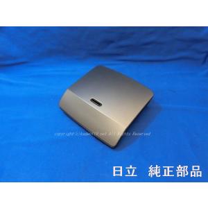 日立 RZ-W100DM-003
