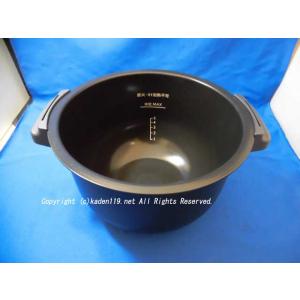 シャープ/SHARP　ホットクック専用フッ素コート内鍋（2.4L用）（TJ-KN2FBA）