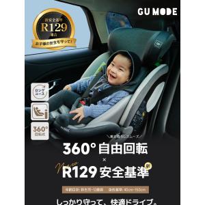 ベビーシート ワンタッチ車載付 サイベックス 正規販売店 cybex ベビーシート チャイルドシート