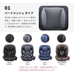 GUMODE チャイルドシート ジュニアシート...の詳細画像3