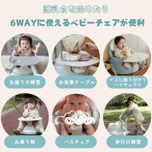 GU MODE ベビーチェア6way キャスタ...の詳細画像3