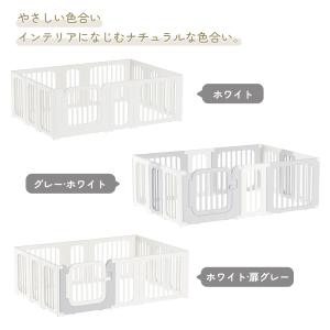 GUMODE ベビーサークル 拡張用 パネル2...の詳細画像4