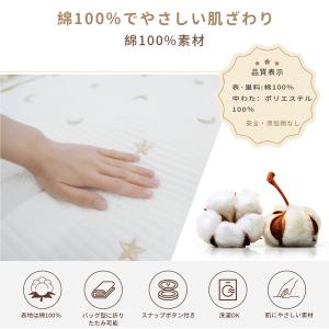 GU MODE ベビー用お昼寝布団 ふんわり柔...の詳細画像2