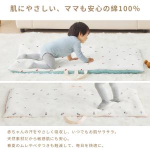 GU MODE ベビー用お昼寝布団 ふんわり柔...の詳細画像3