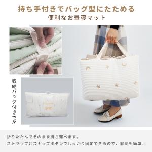 GU MODE ベビー用お昼寝布団 ふんわり柔...の詳細画像5