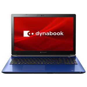 【新品・送料無料】dynabook T7 P2T7MPBL [スタイリッシュブルー]