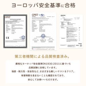 GUMODEベビーゲート 段差解消スロープ付き...の詳細画像4