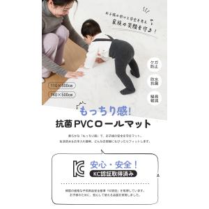 GUMODE プレイマット ベビープレイマット...の詳細画像1