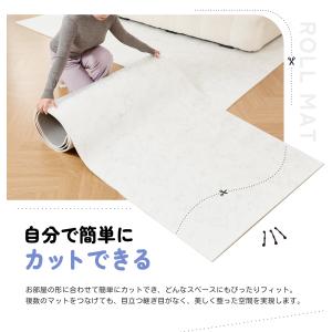 GUMODE プレイマット ベビープレイマット...の詳細画像2