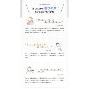 GUMODE プレイマット ベビープレイマット...の詳細画像5
