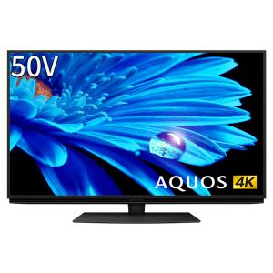 台数限定特価！残りわずか！シャープ　AQUOS 4K 4T-C50EN2 [50インチ]