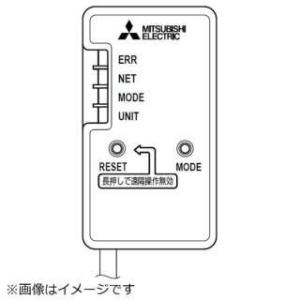 三菱電機 ルームエアコン(霧ヶ峰) システムコントロール部品 遠隔制御用インターフェイス MAC-895IF