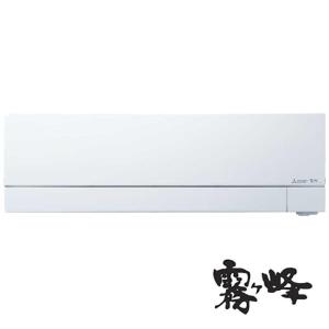 霧ヶ峰 エアコン 14畳用 三菱電機 4.0kW 200V Zシリーズ 2026年モデル