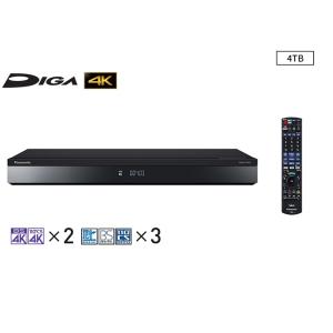 9時間限定！【送料無料】Panasonic ブルーレイディスクレコーダー 4Kディーガ（DIGA） DMR-4T403　[4TB /3番組同時録画 /BS・CS 4Kチューナー内蔵] 丁寧梱包！｜kadenhin