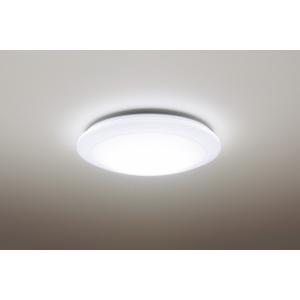 即納！【送料無料】【8畳まで】Panasonic LEDシーリングライト HH-CA0810N ていねい梱包！在庫ございます。