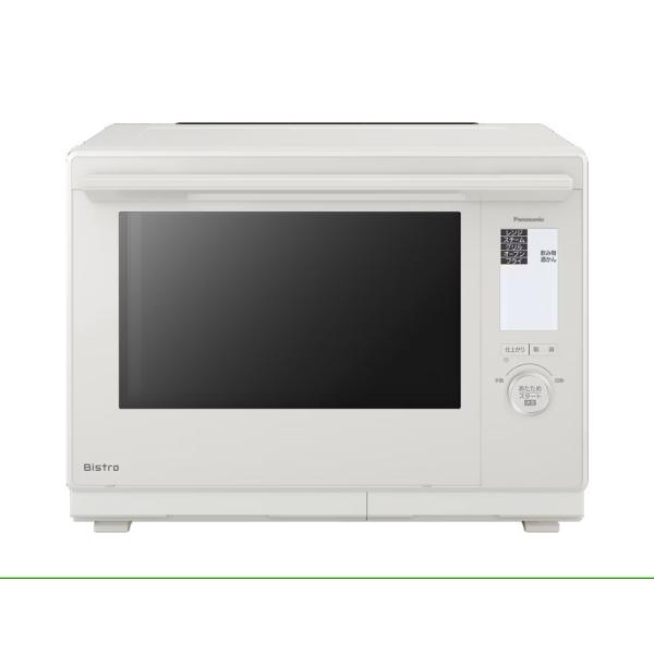 9時間限定　Panasonic　 NE-BS9D-W（オフホワイト）スチームオーブンレンジ ビストロ...
