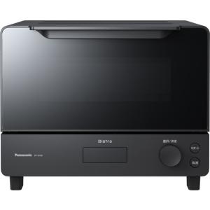 9時間限定！メーカー正規仕入れ  Panasonic   NT-D700-K オーブントースター Bistro(ビストロ)  ブラック 【送料無料】ていねい梱包！在庫御座います。