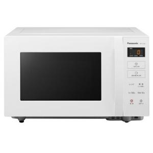 パナソニック 電子レンジ NE-FL100-W(ホワイト)
