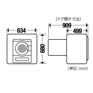 パナソニック 電気衣類乾燥機(乾燥容量:5kg...の詳細画像1