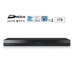 パナソニック 1TB 3チューナー ブルーレイレコーダー 4Kアップ パナソニック 1TB 3チューナー ブルーレイレコーダー 4Kアップ