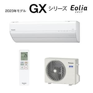 パナソニック 12畳相当エアコン CS-362DX-W(クリスタルホワイト