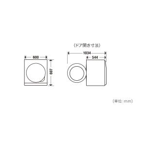 パナソニック 電気衣類乾燥機(乾燥容量:6kg...の詳細画像1