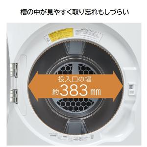 パナソニック 電気衣類乾燥機(乾燥容量:6kg...の詳細画像4