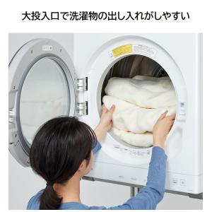 パナソニック 電気衣類乾燥機(乾燥容量:6kg...の詳細画像5