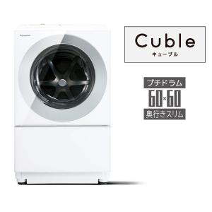 Panasonic 洗濯機 ドラム式 7kg ドラム式洗濯乾燥機 一人暮らし Panasonic 洗濯機 ドラム式 7kg ドラム式洗濯乾燥機 一人暮らし