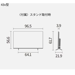 パナソニック 43インチ 4K液晶テレビ「ビエ...の詳細画像2