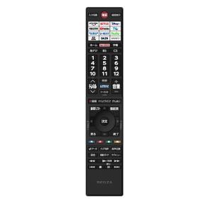 東芝 24インチ液晶テレビ「レグザ」 24V35Nの詳細画像1