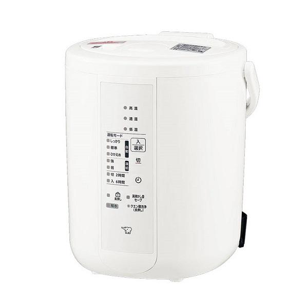 象印 スチーム式加湿器 EE-RU35-WA(ホワイト)