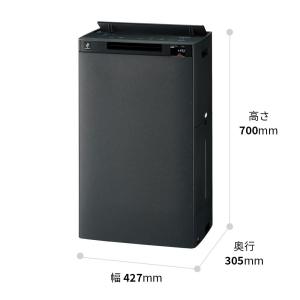 即納します シャープ KI-UX100-H 加...の詳細画像2