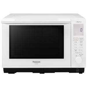 パナソニック 3つ星 ビストロ ホワイト NE-BS607-W スチームオーブンレンジ 26L