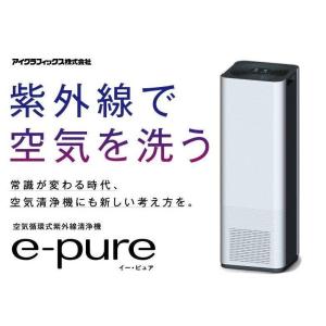 KALTECH 東芝ライラック 広島東洋カープコラボモデル ウイルス